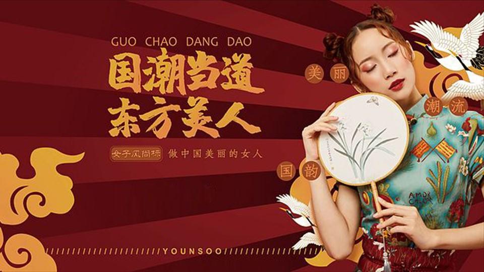 蓝明银影视文化文化IP项目进入品牌化运营阶段